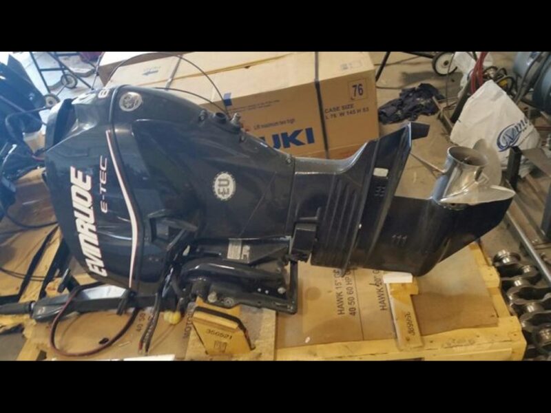 EVINRUDE 60HP TILLER OUTBOARD MOTOR